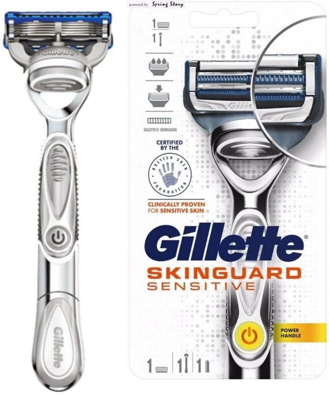 Gillette Skinguard Sensitive Power, Holiaci strojček